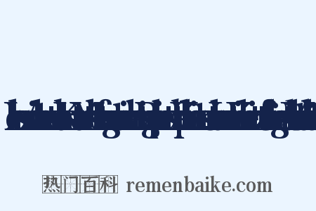 Lebens-Ansichten+des+Katers+Murr+nebst+fragmentarischer+Biographie+des+Kapellmeisters+Johannes+Kreisler+in+zufälligen+Makulaturblättern是什么意思的图片